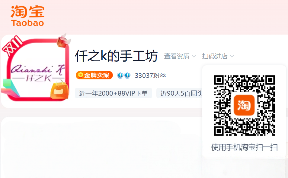 ScreenShot_2025-10-26_043942_871.png